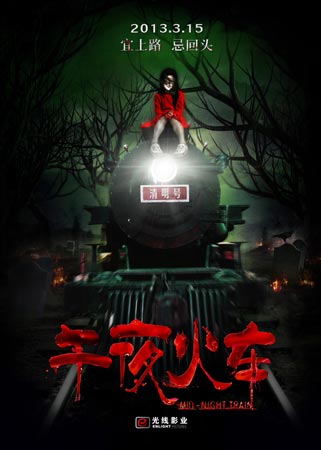 岐阜医科大学证书办理