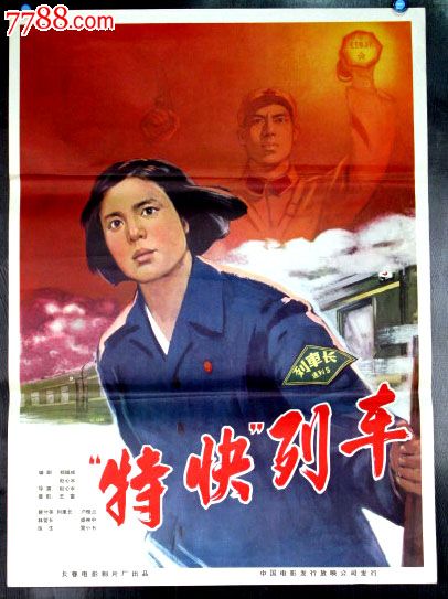 农村自建房房产证怎么办理视频